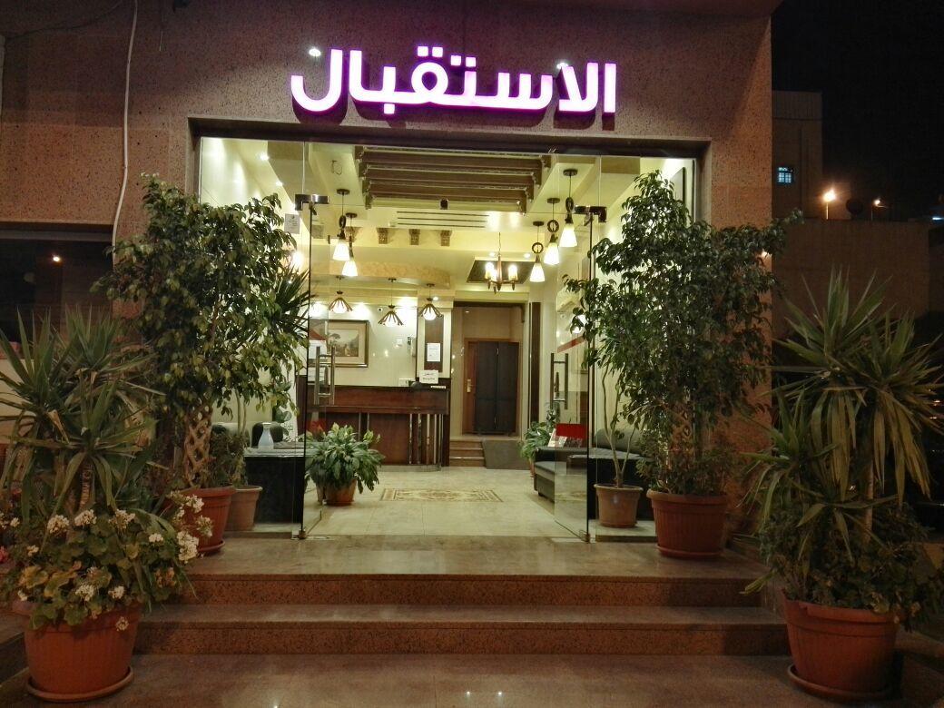 أبها ريجنسي Hotel Luaran gambar